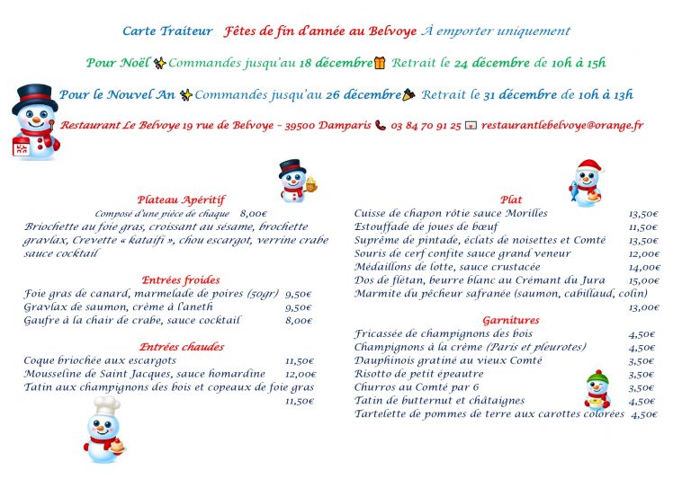 carte fetes de fin dannee page 0001 768x543